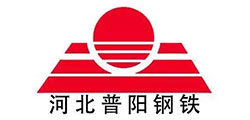 puyang